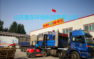 反滲透阻垢劑質(zhì)量的優(yōu)劣如何辨別？